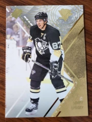 2015-16 Upper Deck SPx Gold #7 Sidney Crosby Pittsburgh Penguins